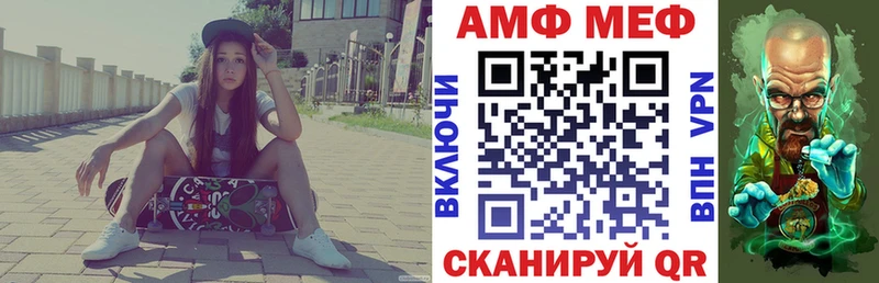 хочу наркоту  Белый  гидра как войти  Амфетамин Розовый 