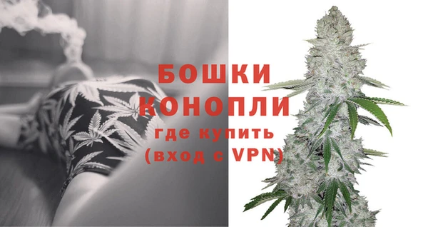 мяу мяу мука Богородск