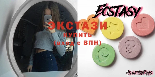крисы Богданович