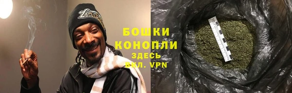 наркотики Беломорск