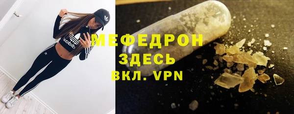 крисы Богданович