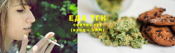 марки lsd Богородицк
