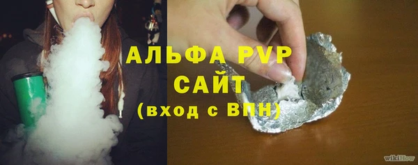 мяу мяу мука Богородск