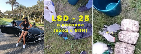 крисы Богданович
