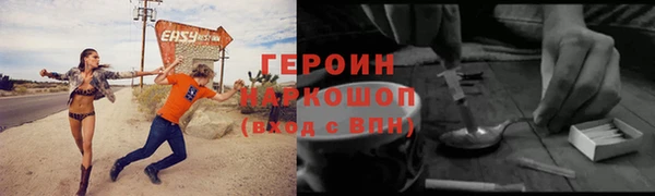 гидропоника Белоозёрский