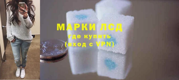 наркотики Беломорск