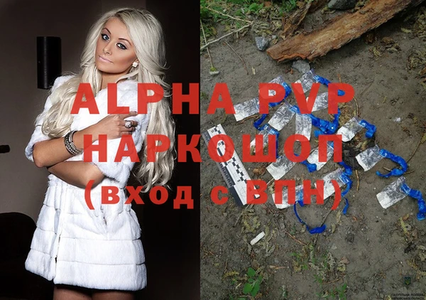 крисы Богданович