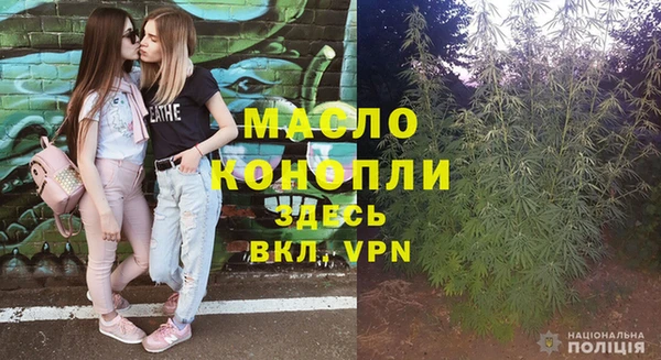 крисы Богданович