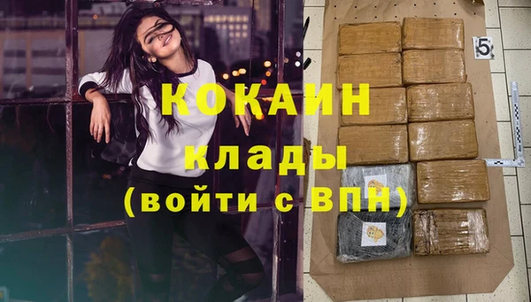 гидропоника Белоозёрский
