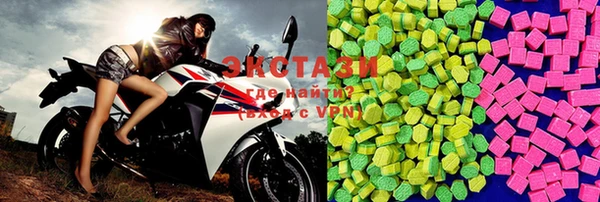 крисы Богданович