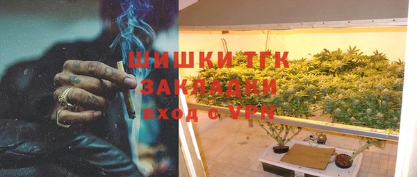 гидропоника Белоозёрский