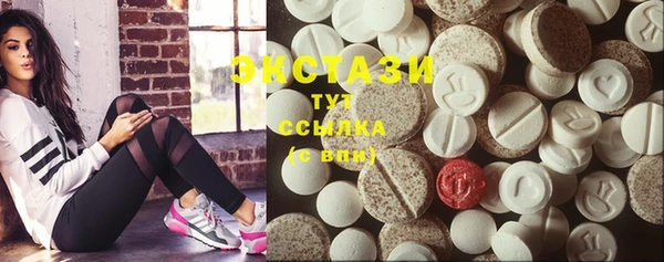крисы Богданович