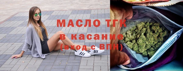 крисы Богданович