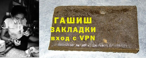 гидропоника Белоозёрский