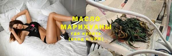 крисы Богданович