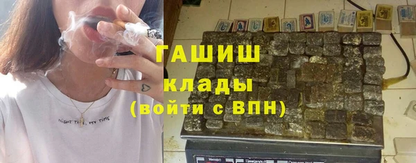 гидропоника Белоозёрский