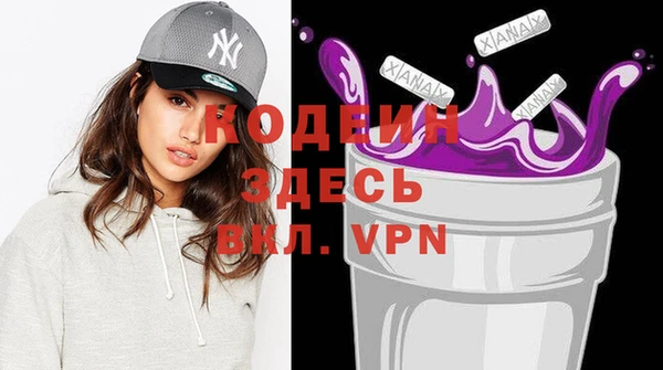 крисы Богданович