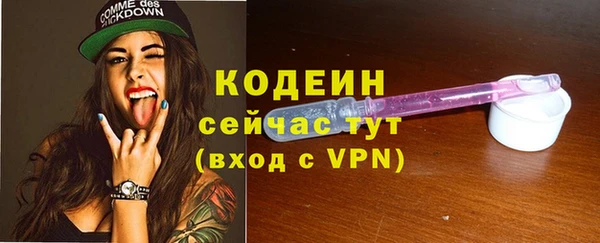 крисы Богданович