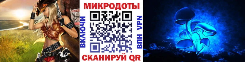 Галлюциногенные грибы MAGIC MUSHROOMS  купить наркотик  Белый 